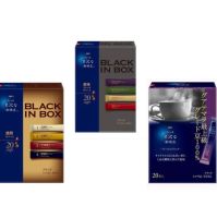 กาแฟ AGF Maxim รุ่น Black in box รวมกาแฟดำแม็กซิม บรรจุ 20 ซอง