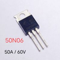 50n06  P50N06 FQP50N06  STP50N06  FHP50N06 TO-220 N-channel MOSFET  เฟสภาคจ่ายไฟ 50A/60V  มอสเฟตเพาเวอร์รถยนต์ , สวิทชิ่ง