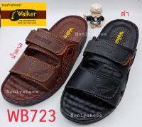 แท้?%รองเท้า Walker รุ่น WB723 เย็บมือ พื้นนุ่ม ?รุ่นขายดี?