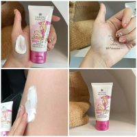 ครีมทาขาหนีบ และแก้มก้น ข้อพับต่างๆที่สีผิวคล้ำ ไม่สม่ำเสมอ Oriental Princess Bikini Care Perfect Lightening Cream 50g.