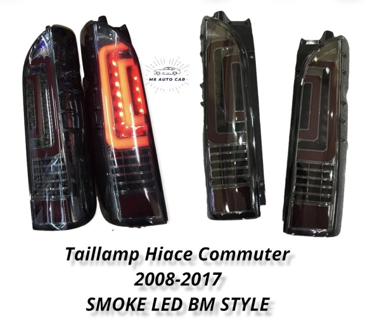 ไฟท้าย-รถตู้-commuter-smoke-led-bmw-style-ไฟท้ายแต่ง-รถตู้-หลังคาสูง-สีสโมค-taillamp-hiace-commmuter-2008-2017