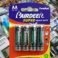 ถ่าน Pairdeer AA ก้อนสีดำ Super Heavy Duty 1.5V จำนวน 4 ก้อน ของใหม่ ของแท้บริษัท (ชาร์จไม่ได้)