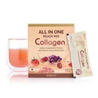 All In One Ready Mix Collagen 15ซองออลอินวัน เรดี้ มิกซ์ คอลลาเจน