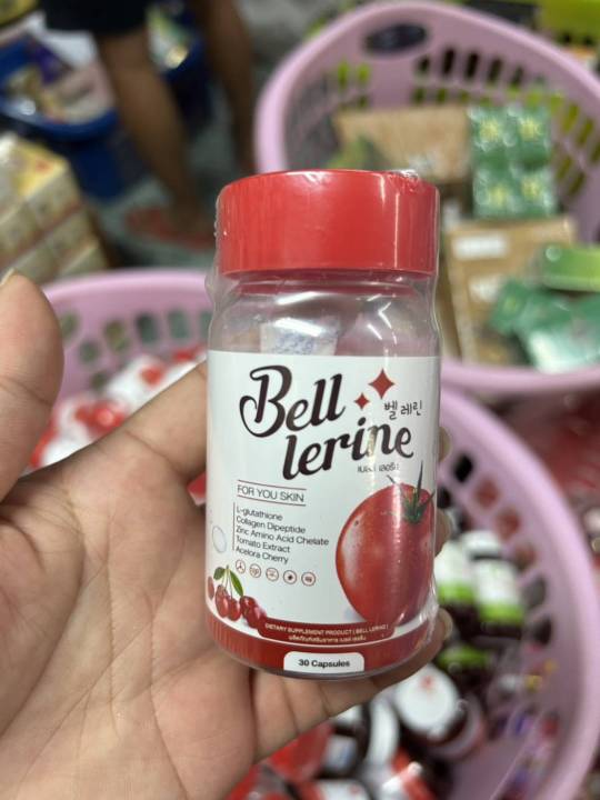 1-แถม-1-ได้-2-กระปุก-พร้อมส่ง-bell-lerine-กลูต้าเบลล์เลอรีน-กลูต้าเบลล์-กลูต้า-กลูต้าผิวขาว-มะเขือเทศ-48-ลูก-อร่อยทานง่าย-ผิวขาว