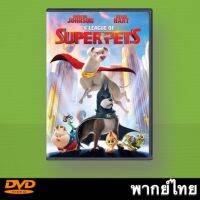 DC Super Pets ( ขบวนการซูเปอร์เพ็ทส์ 2022) หนังการ์ตูน Master DVD พากย์ไทย