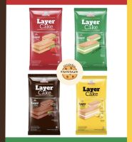 [1 ห่อ 8ชิ้น] Oriental Layer Cake ออเรียนทอลเลเยอร์ * 128 กรัม  ขนมเค้ก เค้กสด หลากหลายไส้ให้เลือกทาน