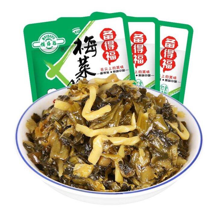 10 Bags of Shredded Bamboo Shoots with Preserved Vegetables, Delicious