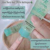 iaurasunscreen