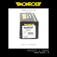 MONROE โช๊คอัพหลัง part no.378069SP HONDA CIVIC FB เฉพาะเครื่อง 1.8 06-12 ราคาต่อคู่