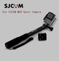 SJCAM Selfie stick Monopod RF Remote for M20 , SJ6 (0006)