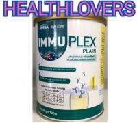 Mega We Care Immuplex 300 grams ( 1 กระป๋อง ) รสจืด... อิมมูเพล็กซ์ 300 กรัม  immune powder เสริมสร้างภูมิคุ้มกัน