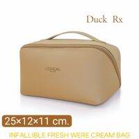 INFALLIBLE FRESH WERE CREAM BAG 25×12×11 cm. กระเป๋าใส่เครื่องสำอางค์สำหรับเดินทาง สีน้ำตาลทอง ขนาด 25×12×11 ซม. พรีเมี่ยมจาก LORÉAL PARIS