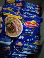 Lucky Me Noodle Beef (New Packaging)