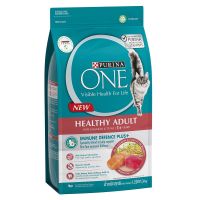 PURINA ONE Adult Salmon เพียวริน่า วัน อาหารแมว อาหารแมวแบบเม็ด สูตรแมวโต แซลมอน ทูน่า 1.2 กก.