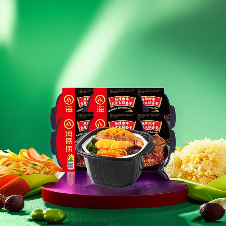 Haidilao SelfHeating Hot Pot Tomato Beef Brisket Spicy and Hot