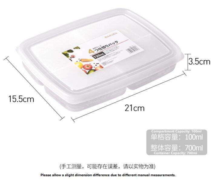 1pc Clear 4 Compartment Food Storage Box, Kitchen Meal Prep Container For  No Mixing Vegetables, Frozen Meat, Fridge Storage