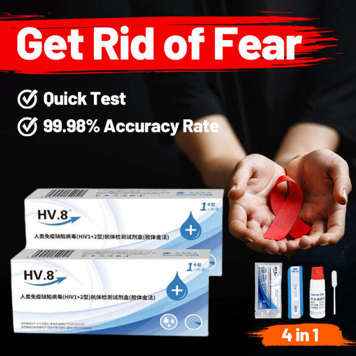 MALL New Hiv Test Kit (99 Accurate) Kid Home Test Rapid Test Privacy