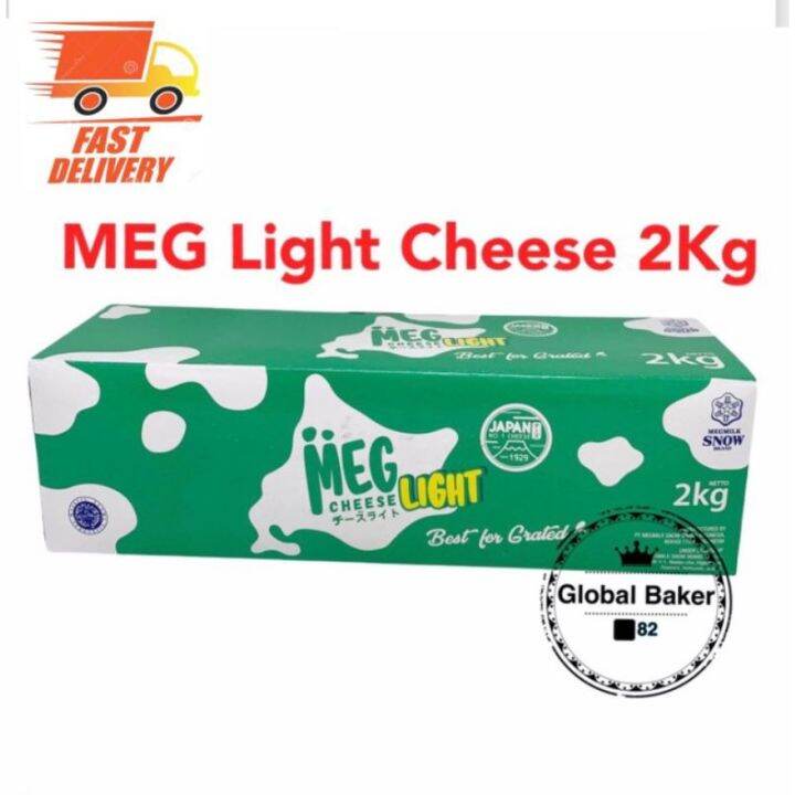 Cheddar Cheese/MEG CHEDDAR CHEESE LIGHT 2KG (EXP DATE DEC'23) Lazada