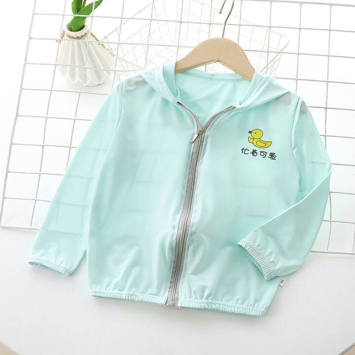 Áo khoác gió mũ liền I3JCK505L trẻ em – TokyoLife