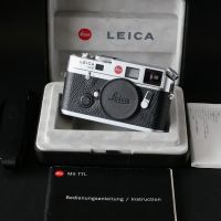 Leica M6 TTL 0.58 Silver ( Near Mint )