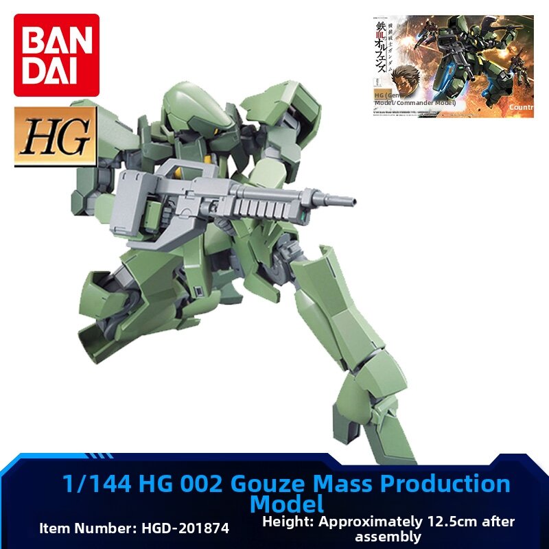 Bandai