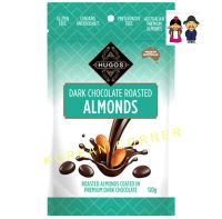 Dark Chocolate Toasted Almonds อัลมอนด์อบเคลือบดาร์กช็อกโกแลต