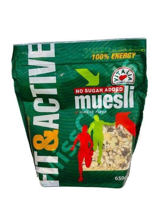 Vitalia Muesli Fit & Active No Sugar Added 650g Lazada PH