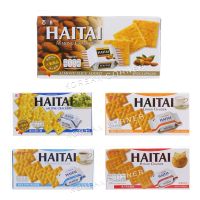 Haitai แครกเกอร์ ขนมปังอบกรอบ อัลมอนด์ ชีส รสเค็ม โปเตโต้ Korean Biscuits Crackers Cheese / Salt / Almond / Potatoes Chips