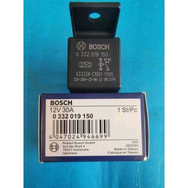 Universal Bosch Mini Relay 12V 30A 5 Pin 0332019150 | Lazada