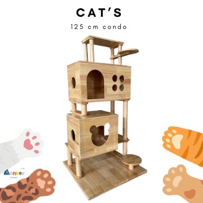 คอนโดแมวใหญ่ cat condo 125 cm 4 ชั้น คอนโดไม้ยางพาราทั้งหลังเคลือบ Polyurethane ไม่บวมน้ำ กันรา ที่นอนแมวใหญ่ กล่องแมว งานช่างไม้ไทย MONKEY