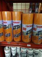 น้ำยา SONAX  น้ำมันอเนกประสงค์ MOS OIL NO.301