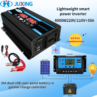 JUXING ยานพาหนะไฟฟ้าอินเวอร์เตอร์ 4000W DC12V เพื่อ AC220V คู่ USB + 30A ควบคุมการประจุพลังงานแสงอาทิตย์เหมาะสำหรับการเชื่อมต่อระบบพลังงานแสงอาทิตย์ในบ้านและไฟฉุกเฉิน