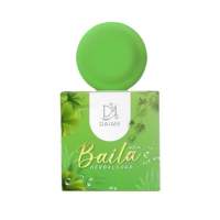 สบู่ใบล่า เอิร์นไดเม่ Daime Baila Soap ของแท้ 30g