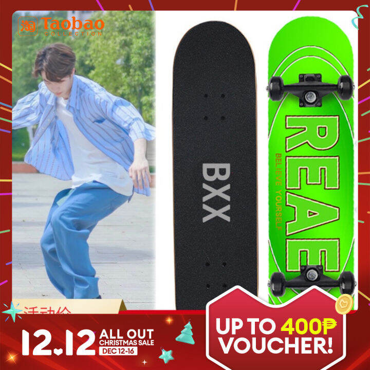 Skateboard Wang Yibo Same Style Adult and Children High School Student ...