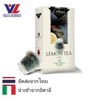 Lemon Tea Capsules Cellini 10Caps  ชาแคปซูล ชาเลมอน ชาสำเร็จรูป