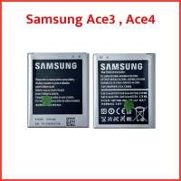 แบตเตอรี่ Samsung Galaxy Ace 4, Ace 3 (G313,S7272,S7270) สินค้าคุณภาพดี