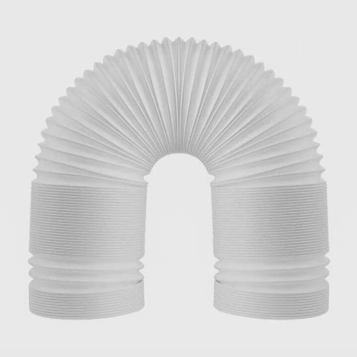【Hot Sale】Air Conditioner Portable Exhaust Hose Universal Flexible Room