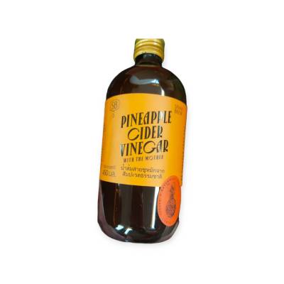 Pineapple Cider Vinegar With The Mother 450ml.น้ำส้มสายชูหมักจากสับปะรดธรรมชาติ 450มล.