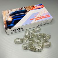 หลอดไฟหรี่ OSWA T10 12V 5W(10 หลอด)