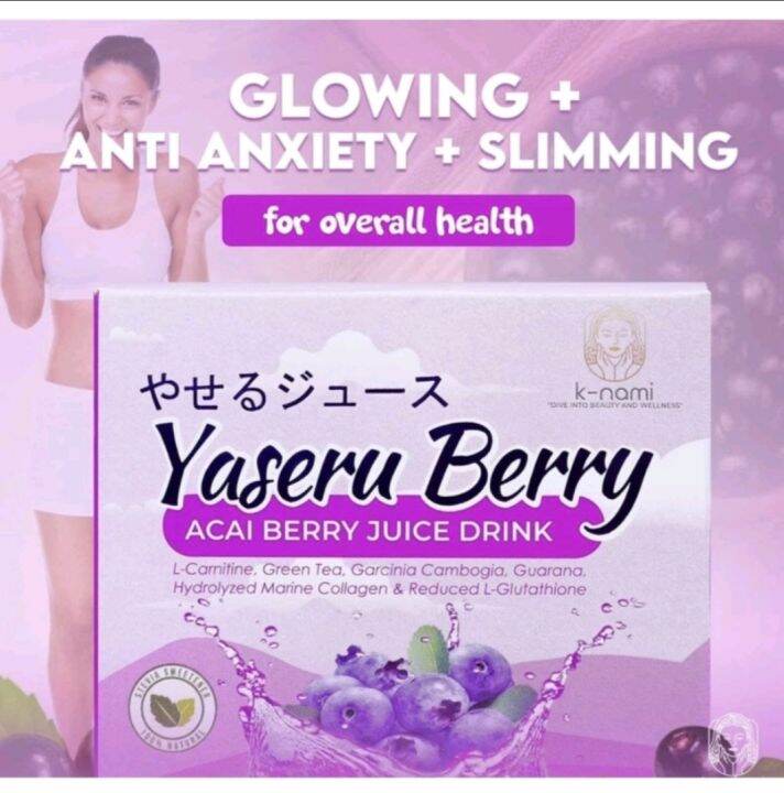 Knami Yaseru Berry collagen drink Lazada PH