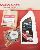 ปั๊มน้ำมันเครื่องแท้+น้ำมันเครื่องHONDA WAVE125รุ่นคาร์บูทุกรุ่น จำนวน1ชุด2รายการ  อะไหล่แท้ศูนย์HONDA