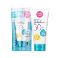 Cathy Doll Aqua Sun Body Sun Serum SPF50 PA+++ เคที่ดอลล์ เซรั่มกันแดดตัว 50 มิลลิลิตร