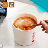 Xiaomi Youpin หม้อไฟฟ้ามินิ 3in1 หม้อไฟฟ้า mini หม้อมินิไฟฟ้า หม้อไฟฟ้าอเนกประสงค์ Electric Cooking Pot หม้ออเนกประสงค์