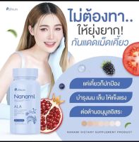 แท้?% โฉมใหม่ รูซี่ เลดี้ Ruzy Lady อาหารเสริมผู้หญิง ยาบำรุงผู้หญิง เพิ่มความมั่นใจ ของแท้ (10เม็ด)