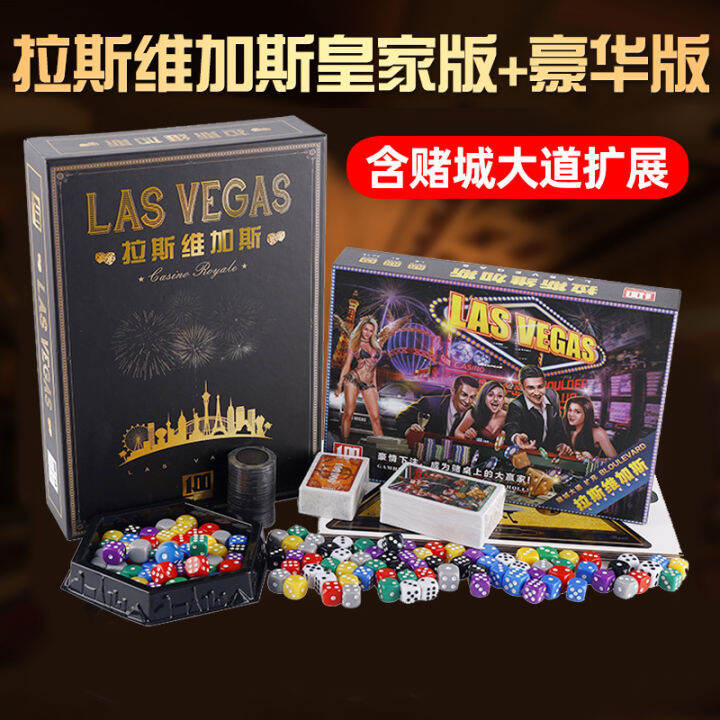 Las Vegas Board Game Card with Block City Avenue Extension Las Vegas ...