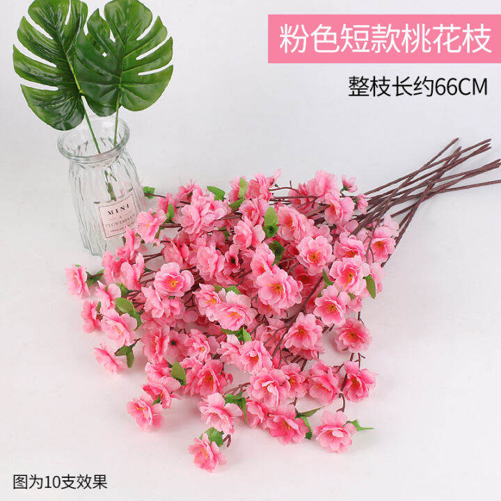 63cm Tall Fake Cherry Blossom Flowers Artificial, Decor Flower Arrangement for ome Wedding