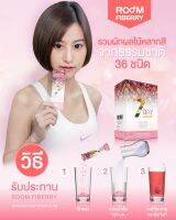 Boom​ Fiberry ดีท็อกซ์ร่างกายด้วยไฟเบอร์ธรรมชาติ​ คัดสรรสารสกัดสำคัญจากผักและผลไม้ที่มีประโยชน์​ รวมถึงสารอาหารที่ช่วยต่อต้านอนุมูลอิสระ​ บำรุงสุขภาพโดยรวม​ ปรับระบบขับถ่ายให้สมดุล​ บรรจุ​ 14 ซอง​×15 กรัม​ ต่อหนึ่งกล่อง​ ของแท้100%