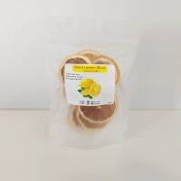 Dried​ lemon​ slice 20g เ​ลม่อ​นอบ​แห้ง​​