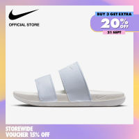 Nike Womens Offcourt Duo Slide Sandal Shoes - Pure Platinum