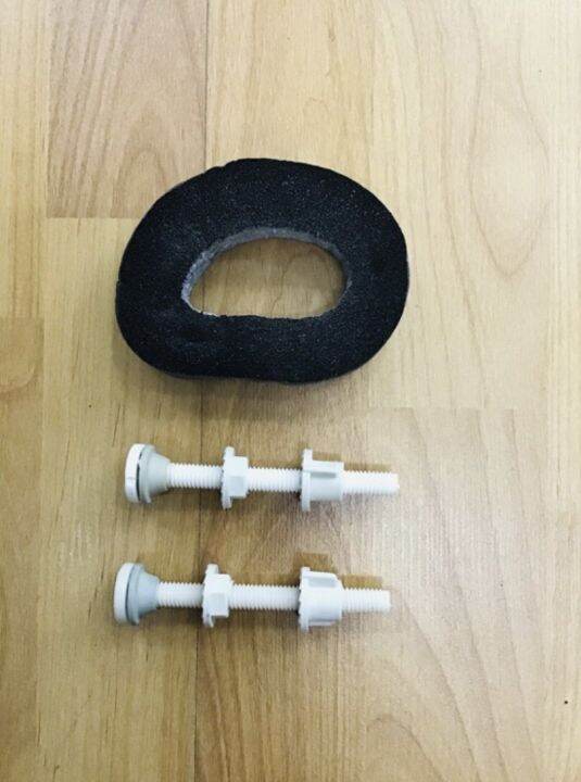 Toilet Cistern Seal Gasket Sponge Washer With Cistern Screw For Close